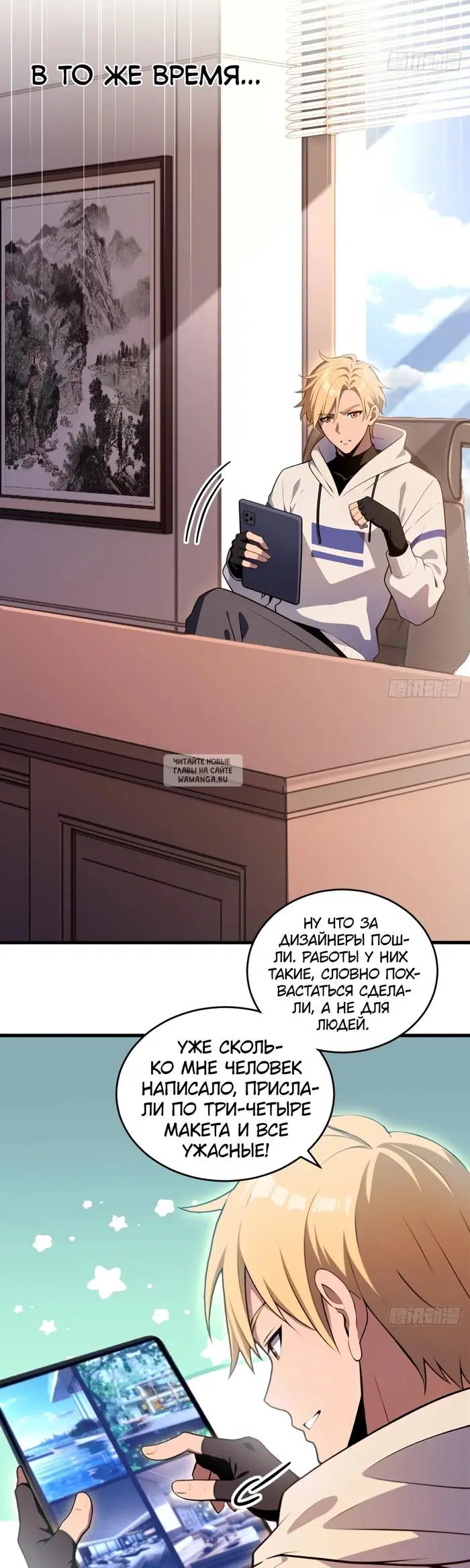 Page 14.000