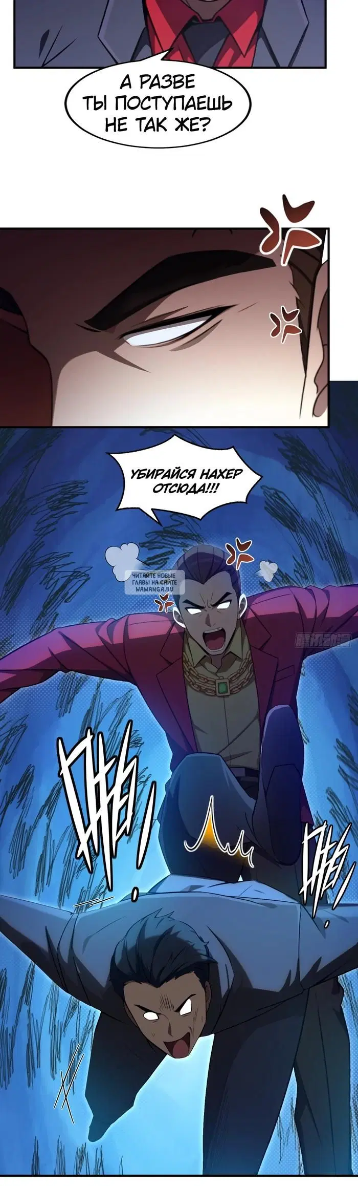 Page 14.000