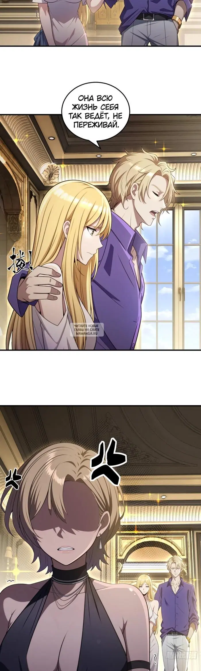 Page 14.000