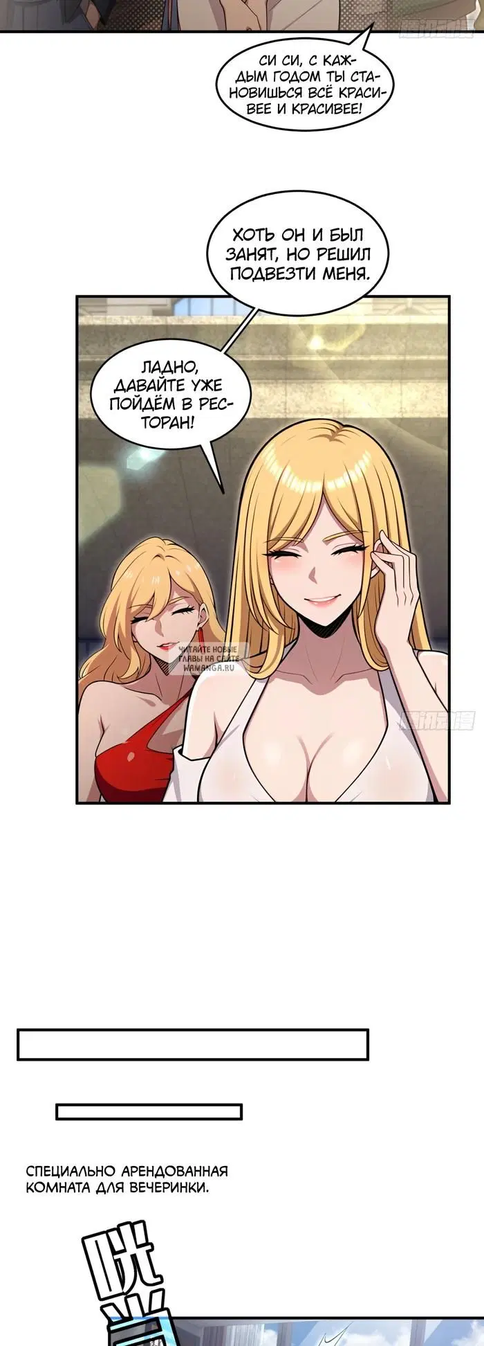Page 14.000