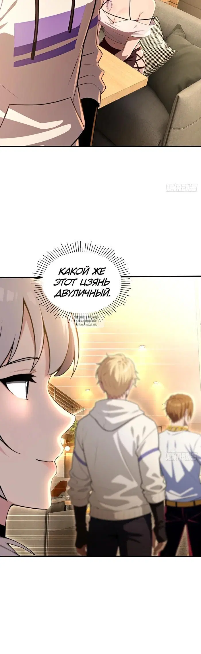 Page 14.000