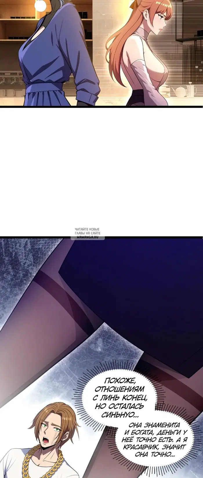 Page 14.000