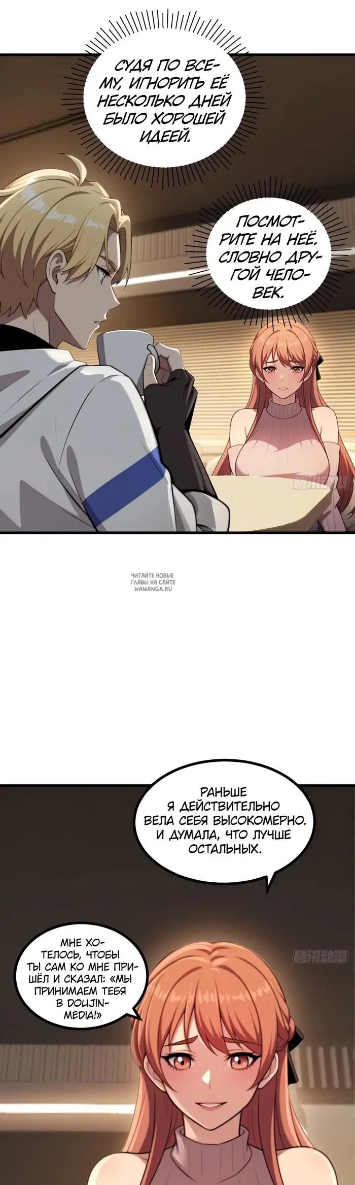 Page 14.000