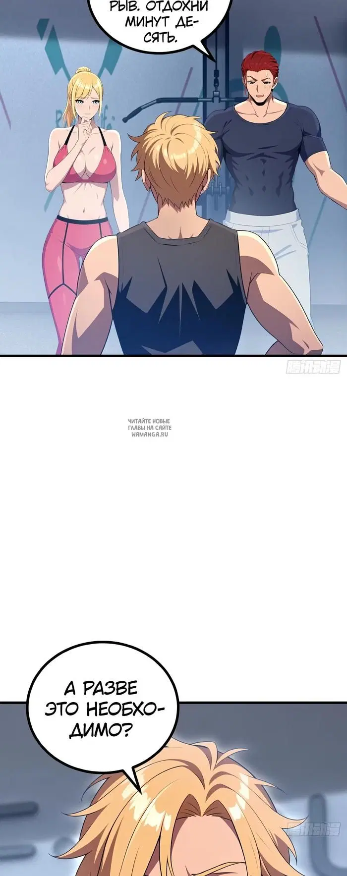 Page 14.000