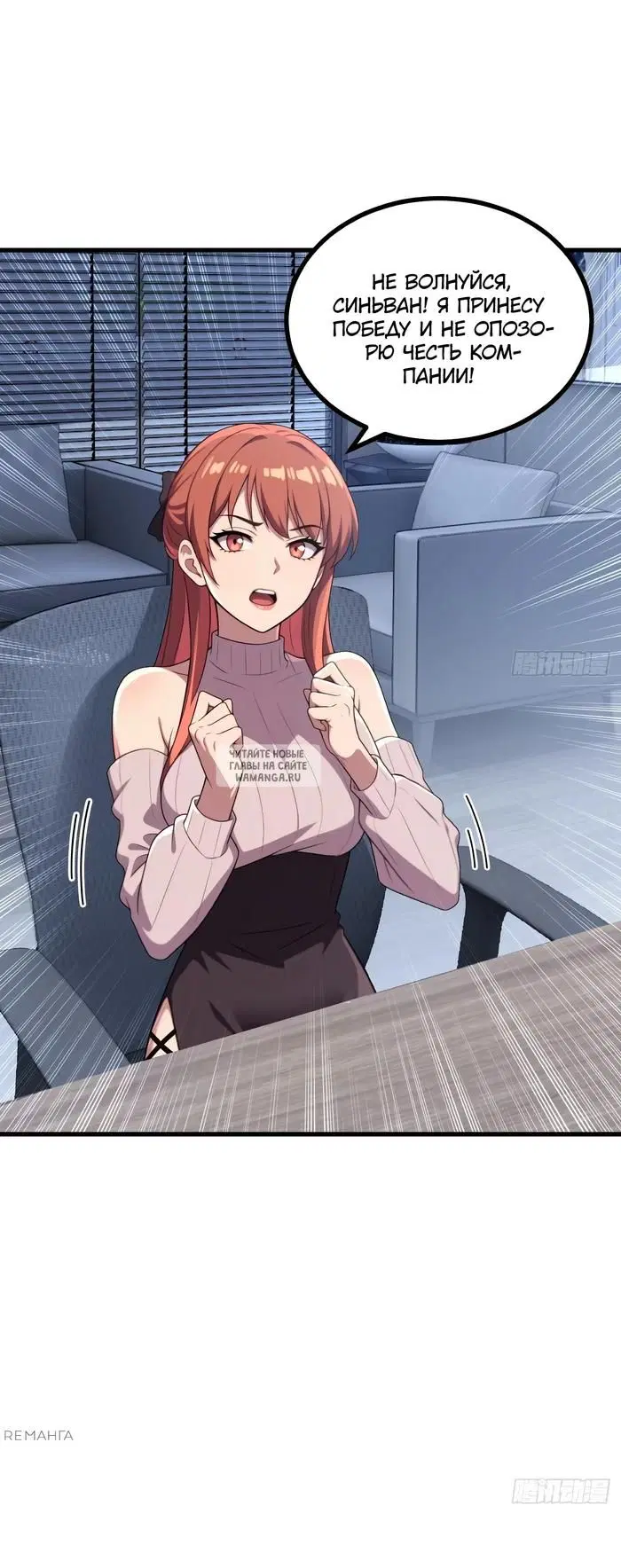 Page 14.000