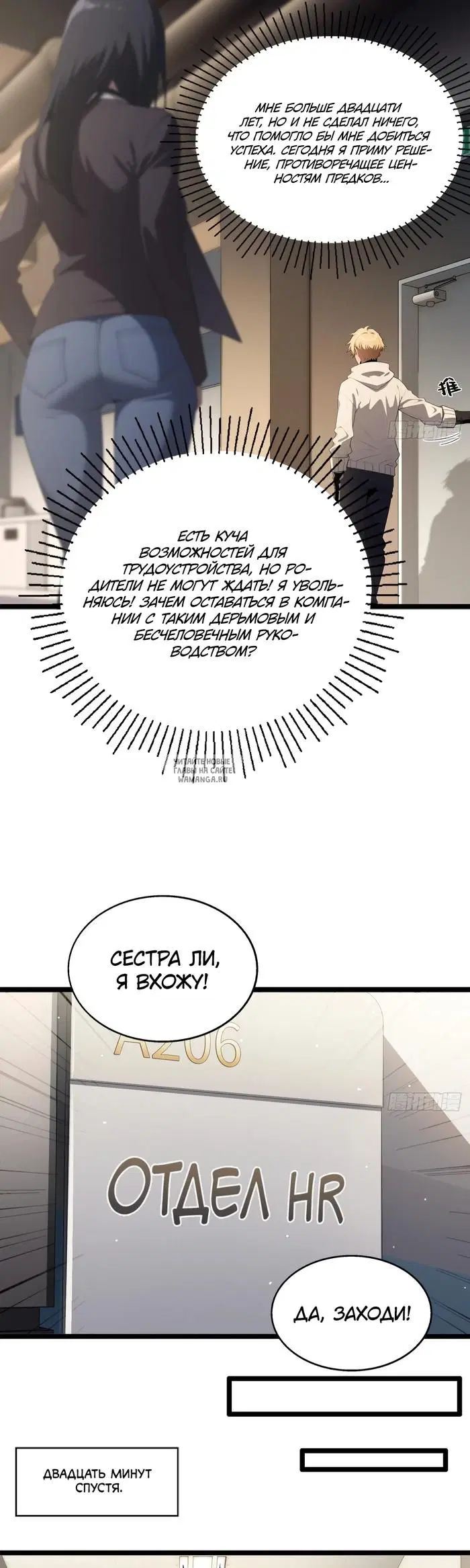 Page 14.000