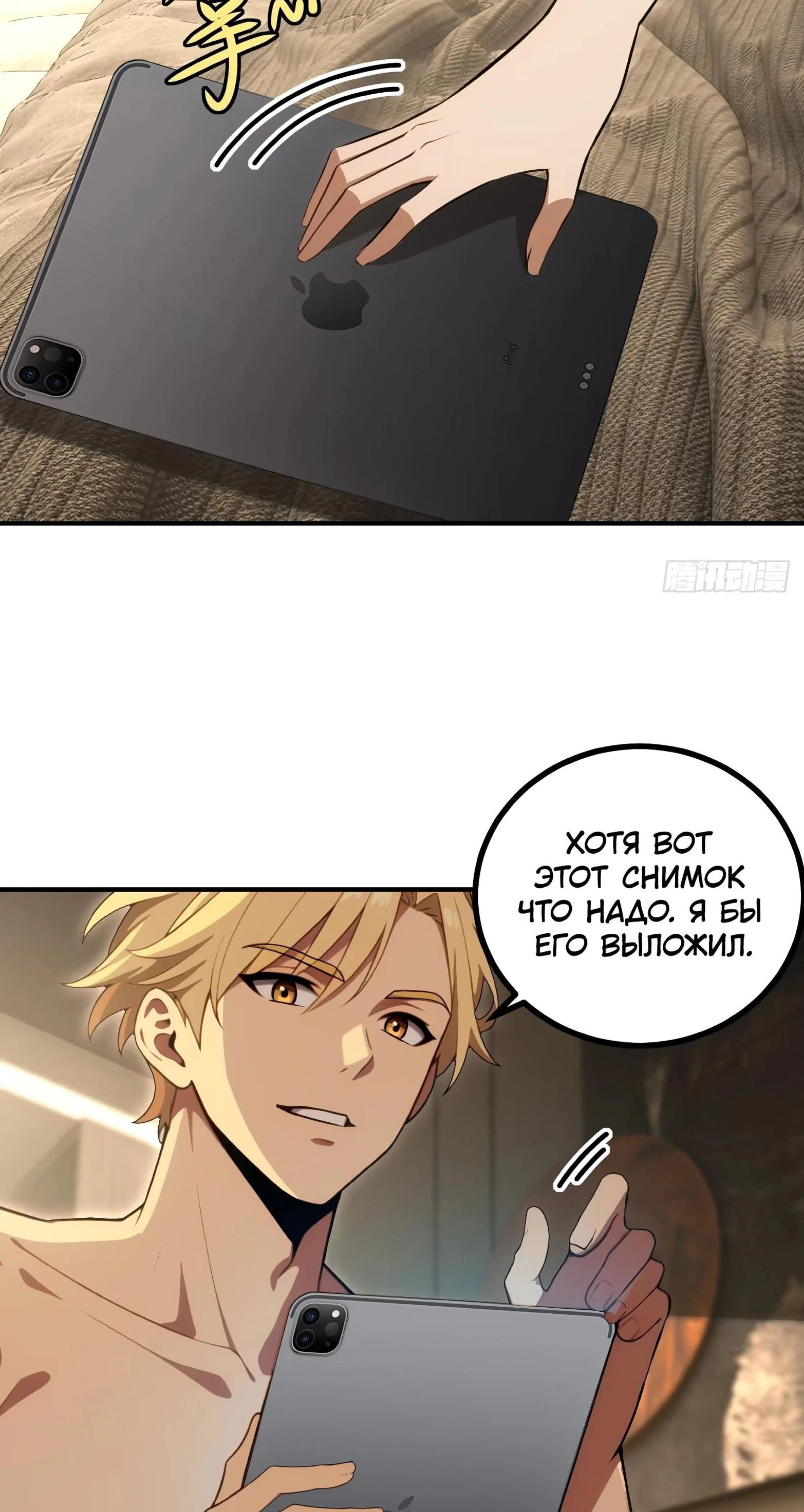Page 14.002