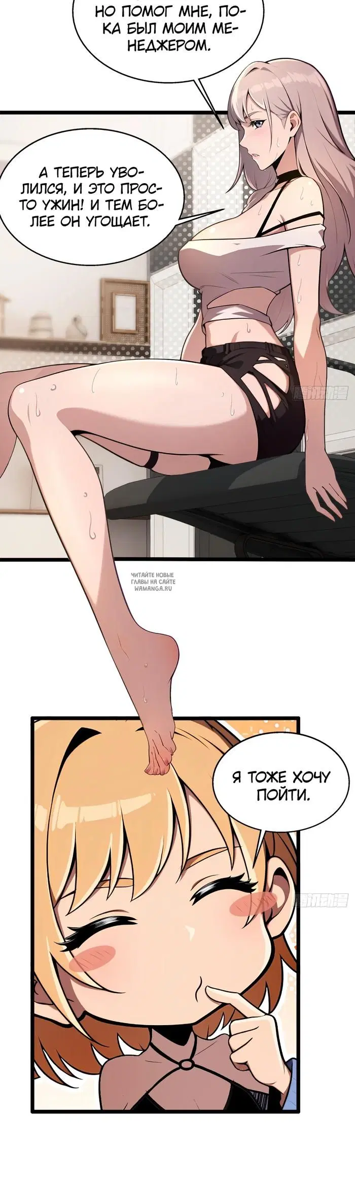 Page 15.000