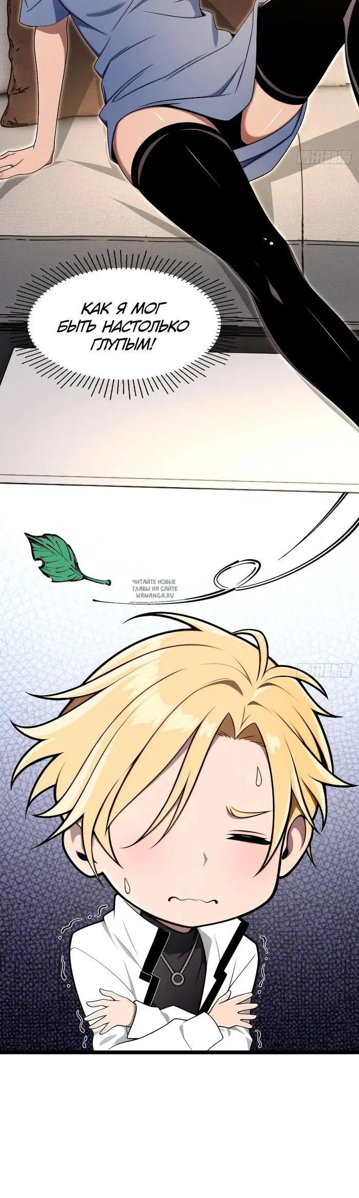 Page 15.000