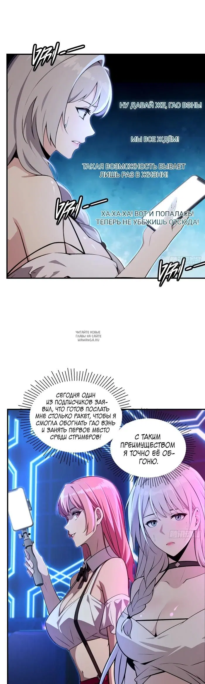Page 15.000