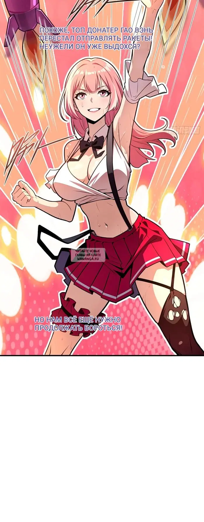 Page 15.000