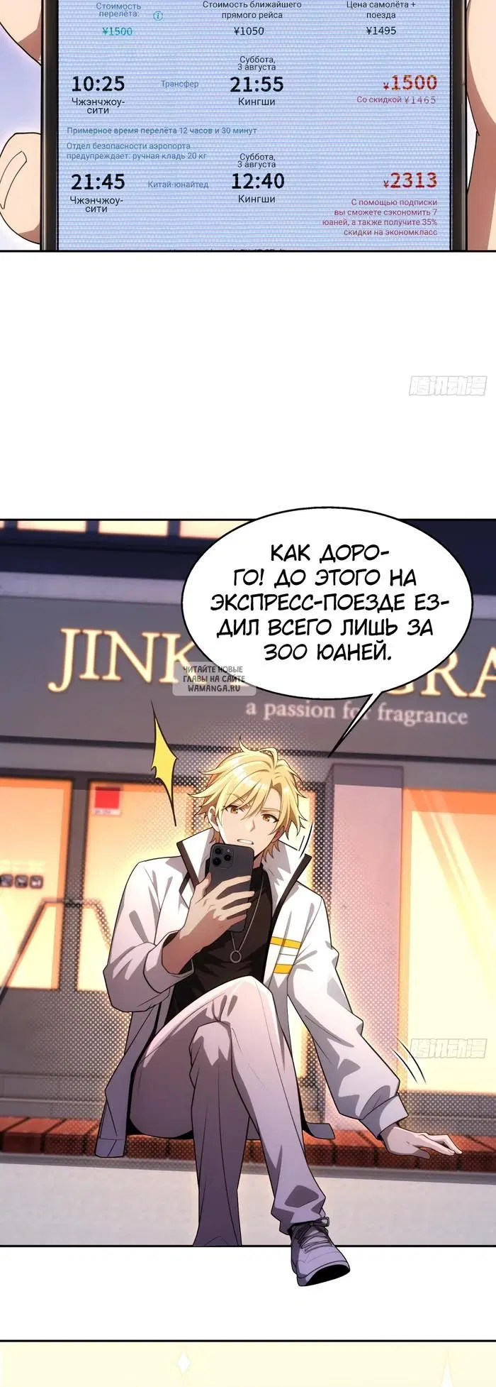 Page 15.000