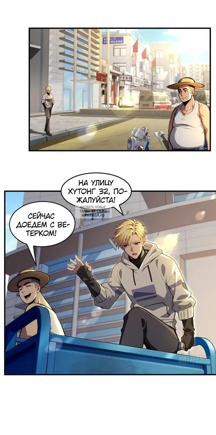 Page 15.000