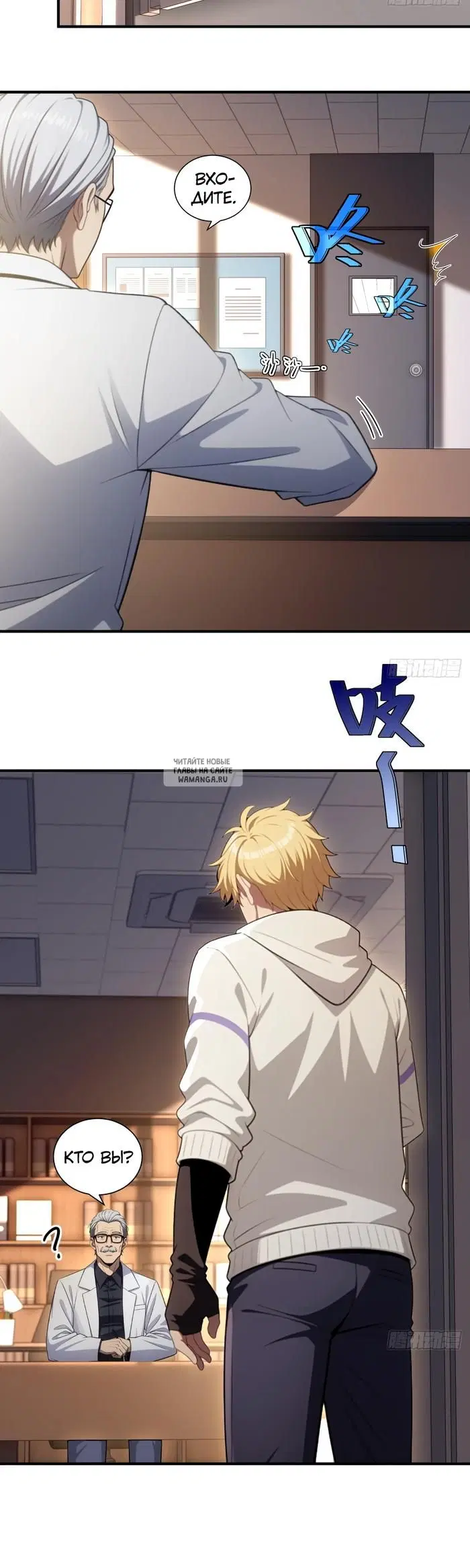 Page 15.000