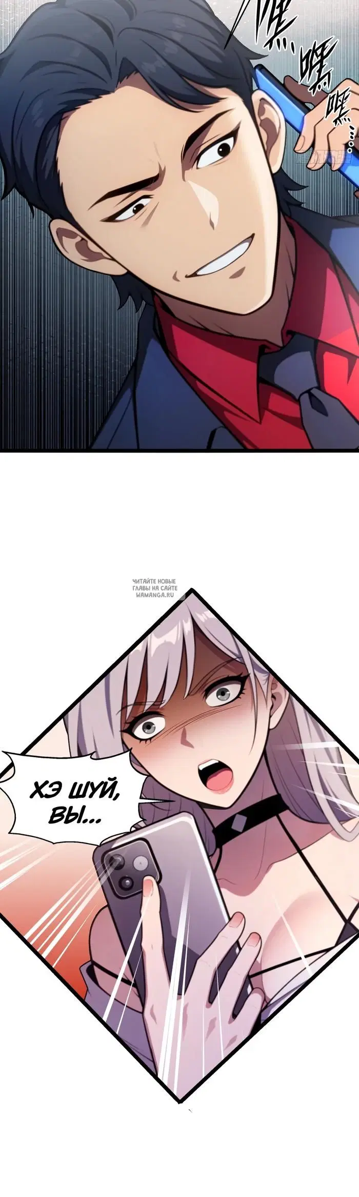 Page 15.000