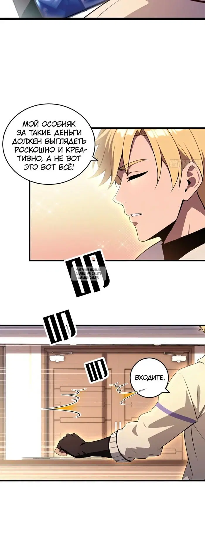Page 15.000