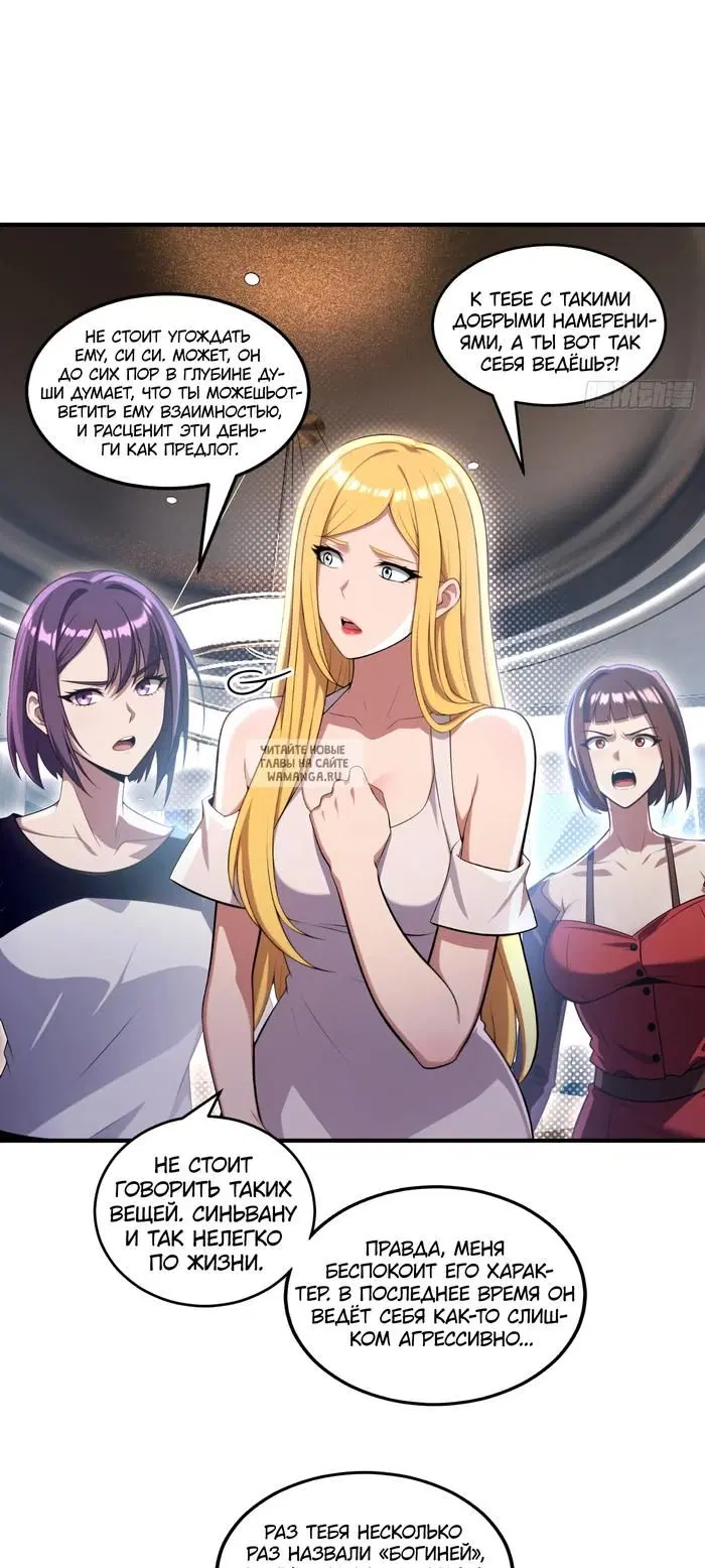Page 15.000