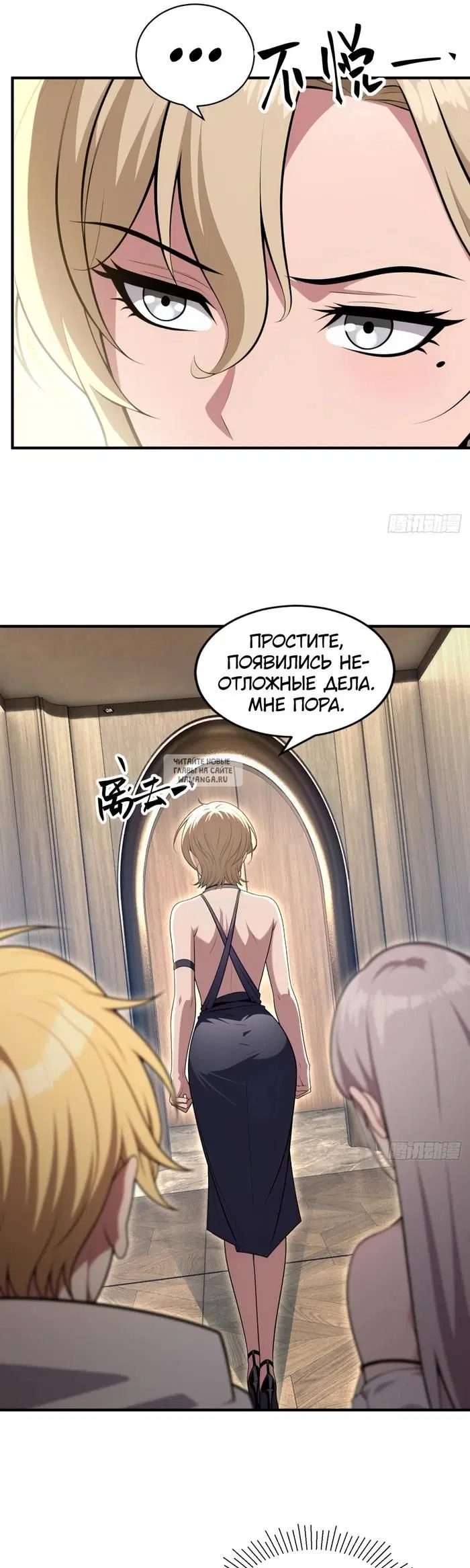 Page 15.000