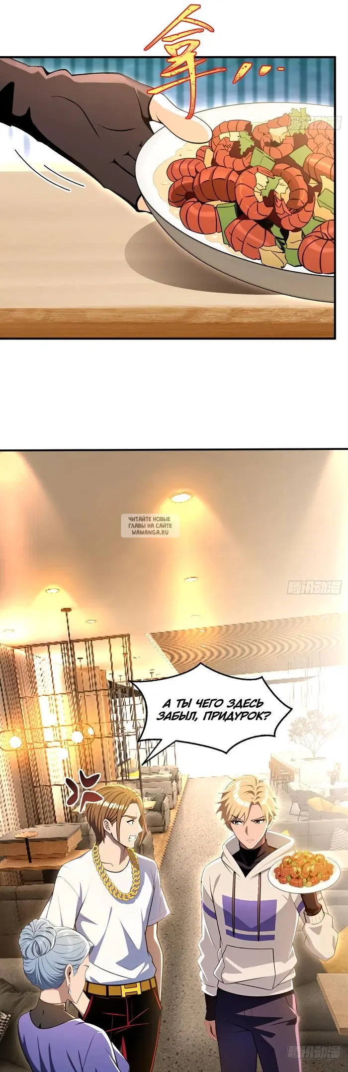 Page 15.000