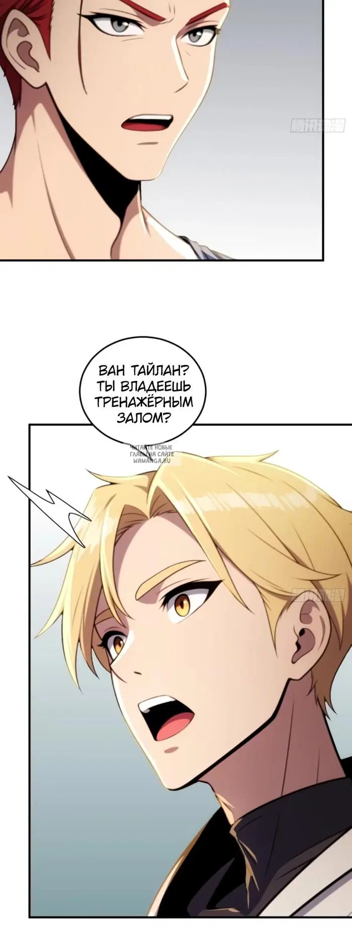 Page 15.000