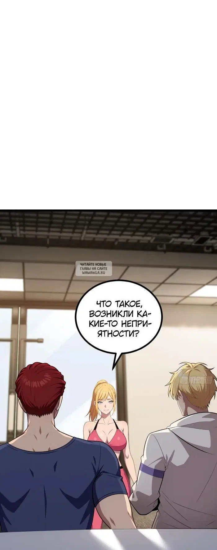 Page 15.000