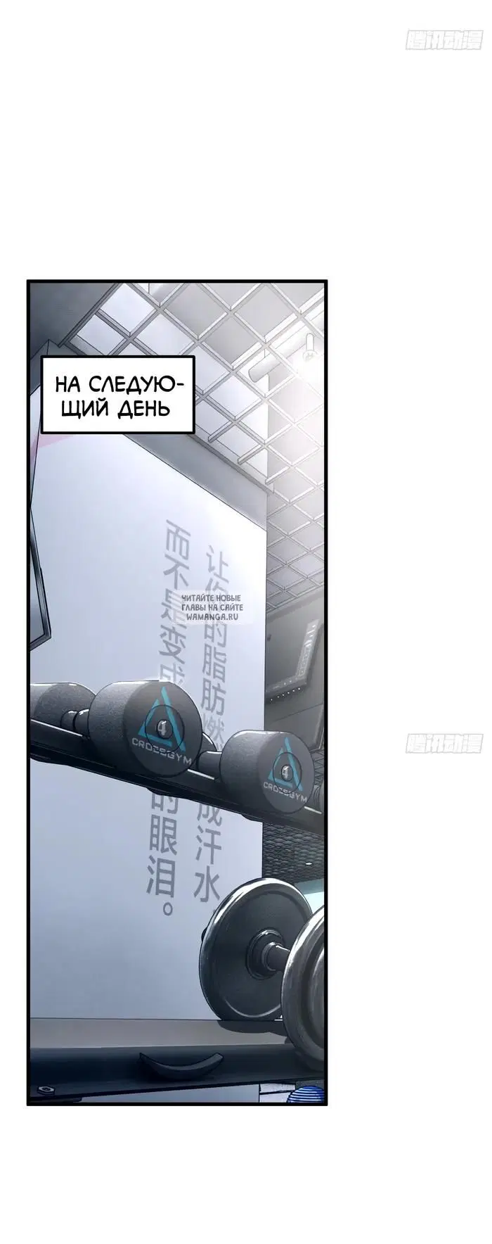 Page 15.000