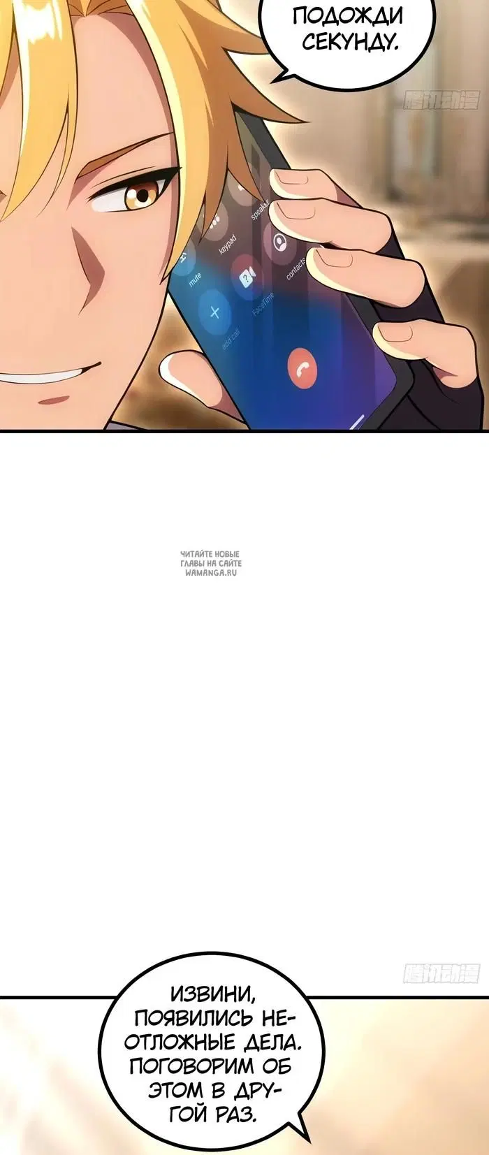 Page 15.000