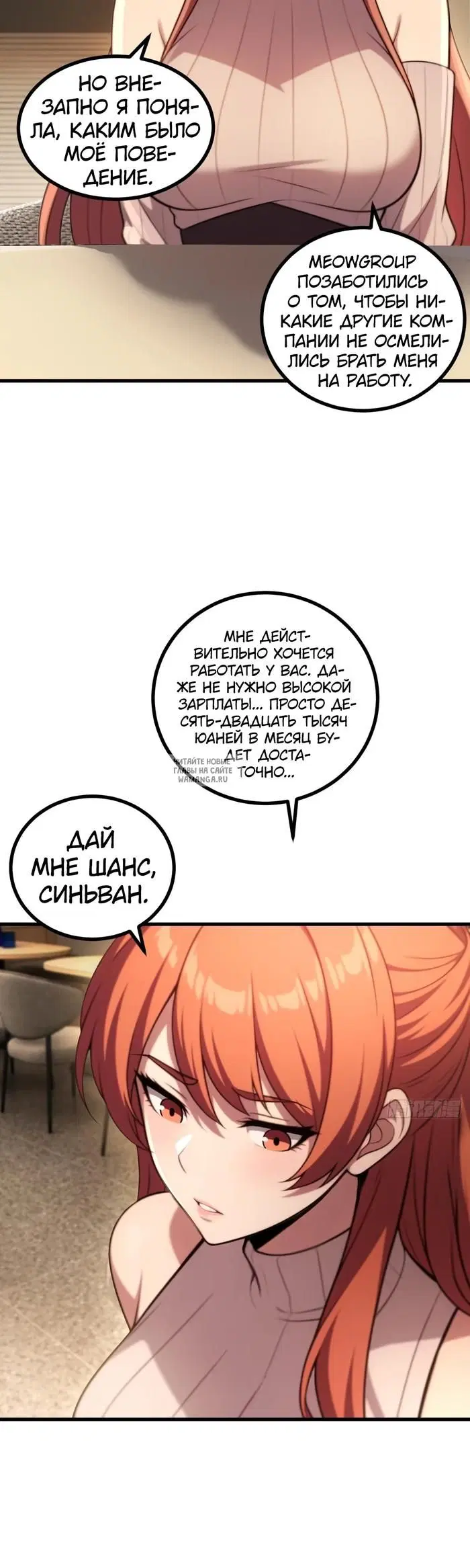 Page 15.000