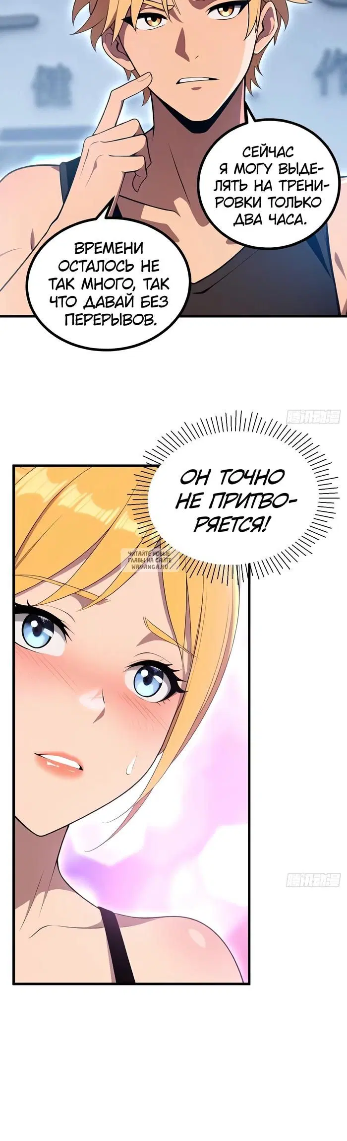 Page 15.000