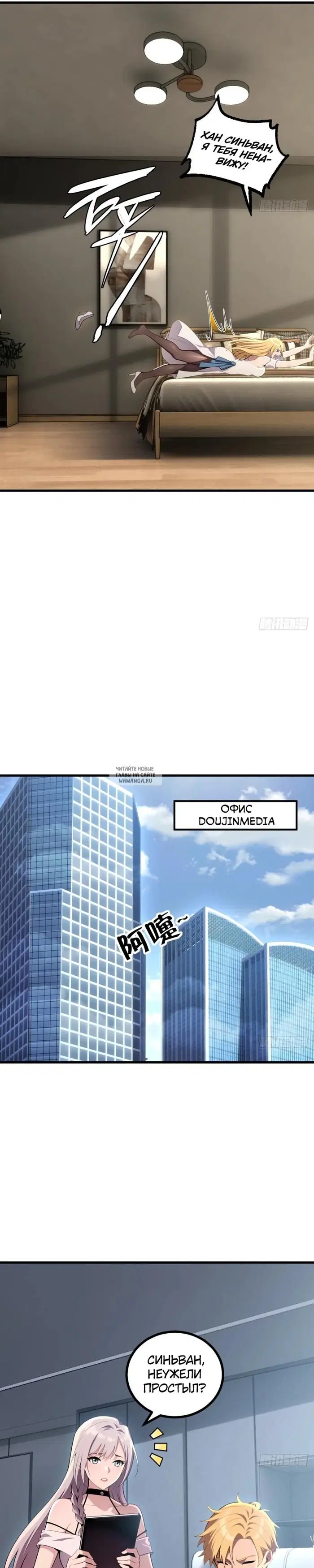 Page 15.000