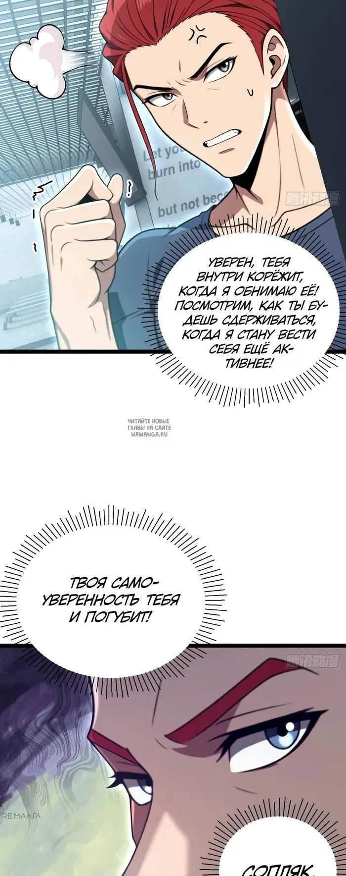 Page 15.000