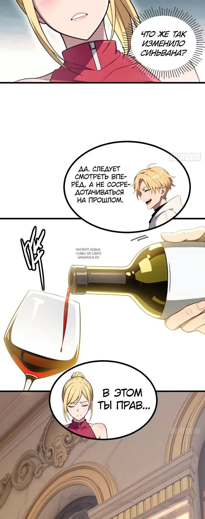 Page 15.000