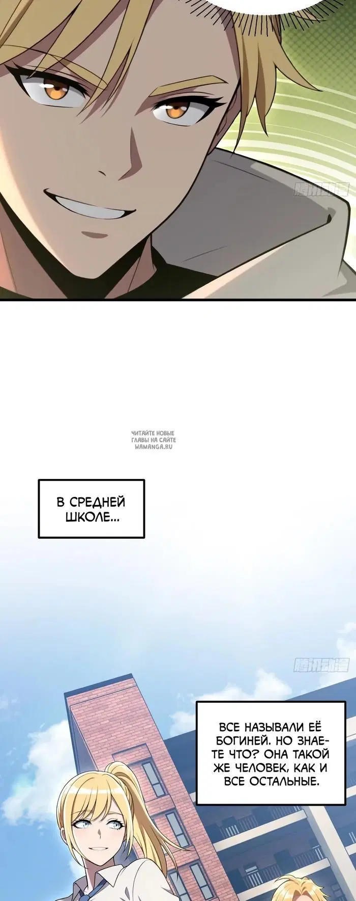 Page 15.000