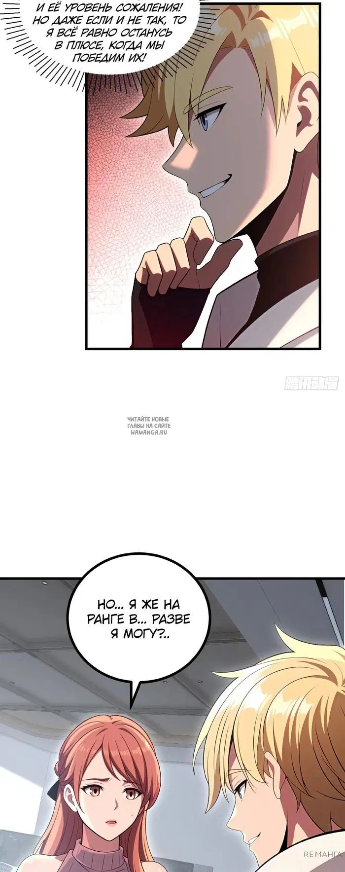 Page 15.000