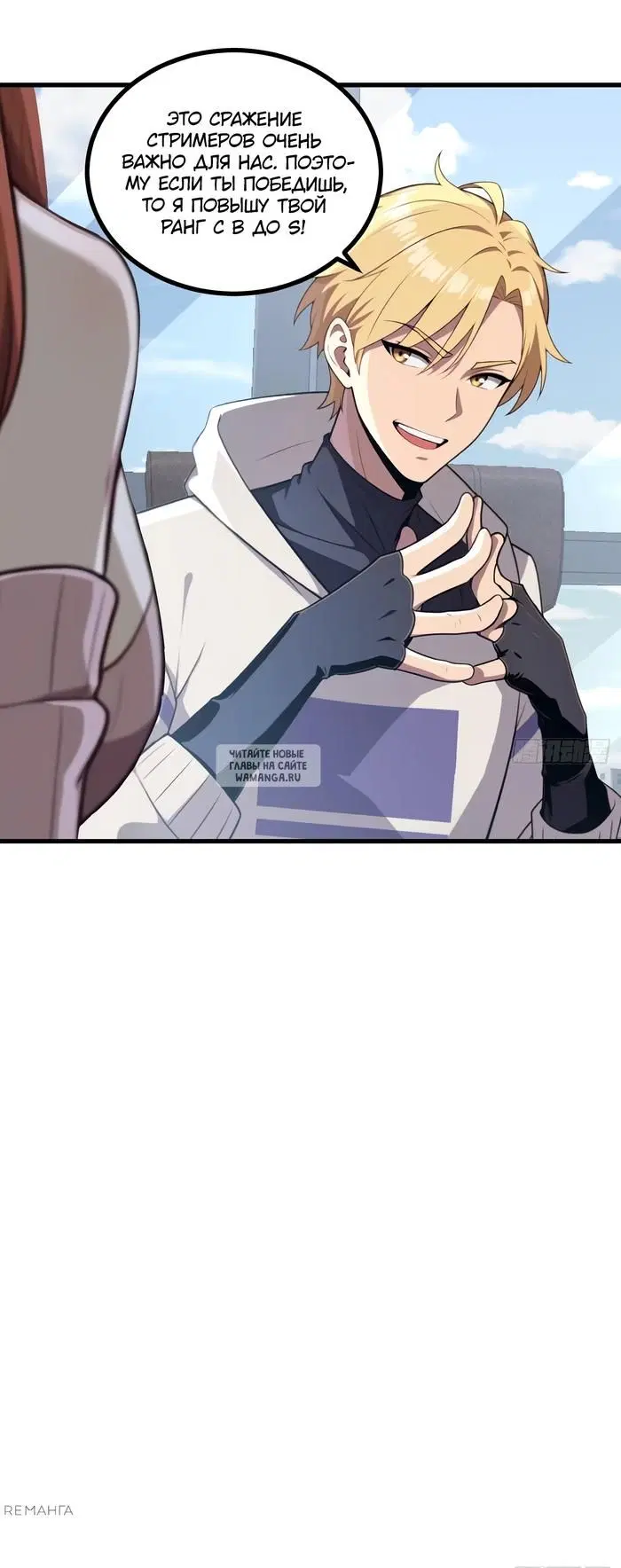 Page 15.000