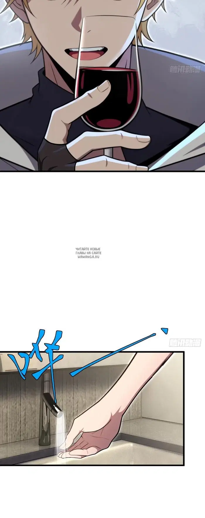 Page 15.000