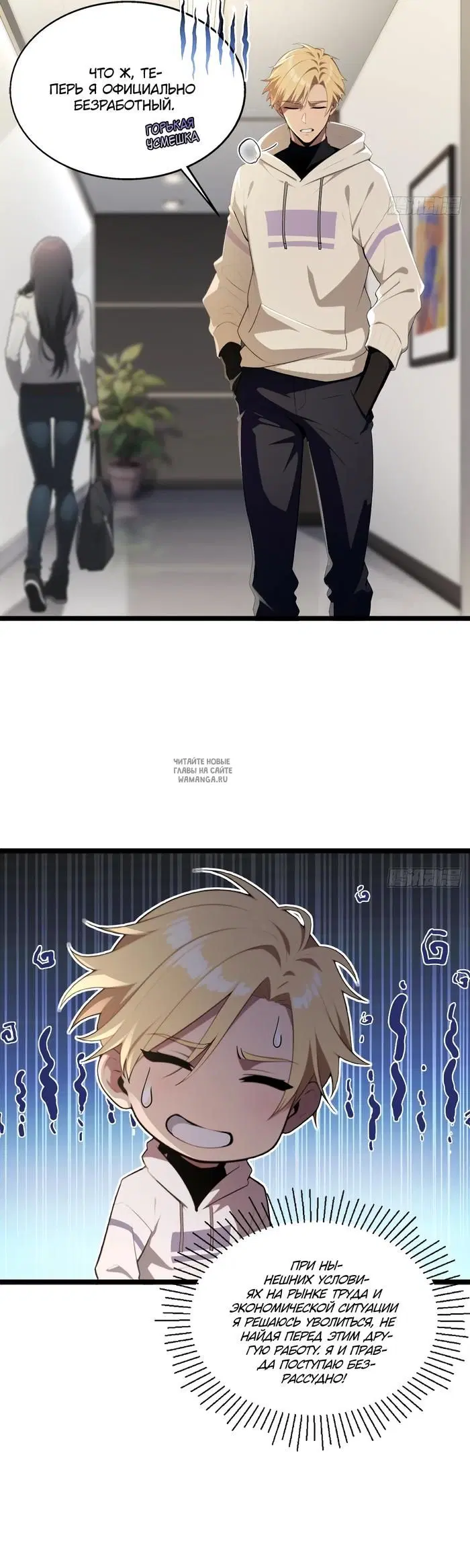 Page 15.000
