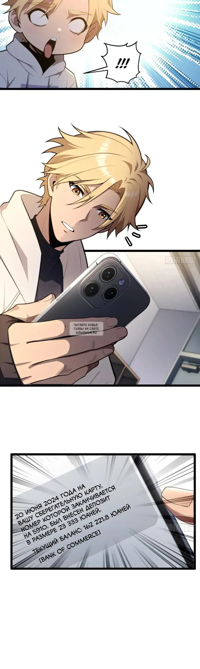 Page 15.000
