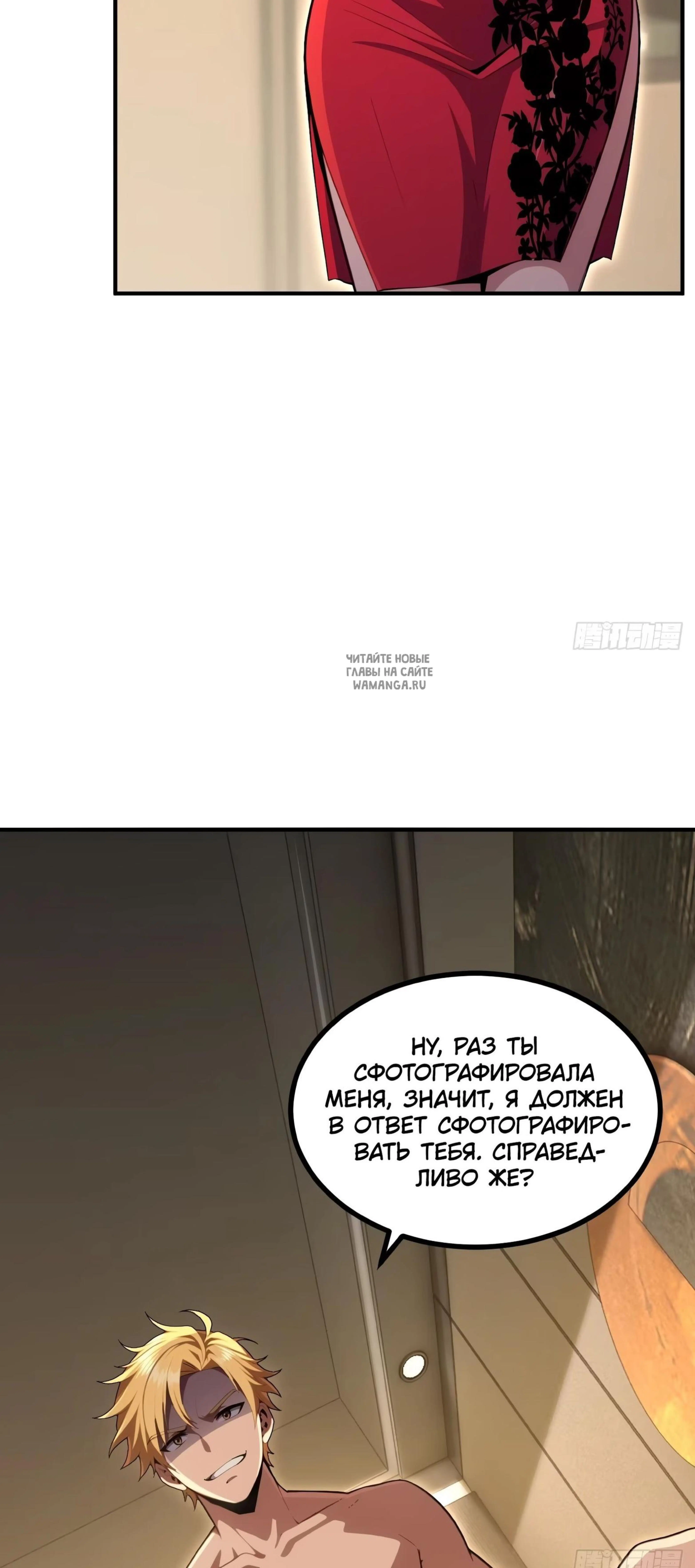 Page 15.001