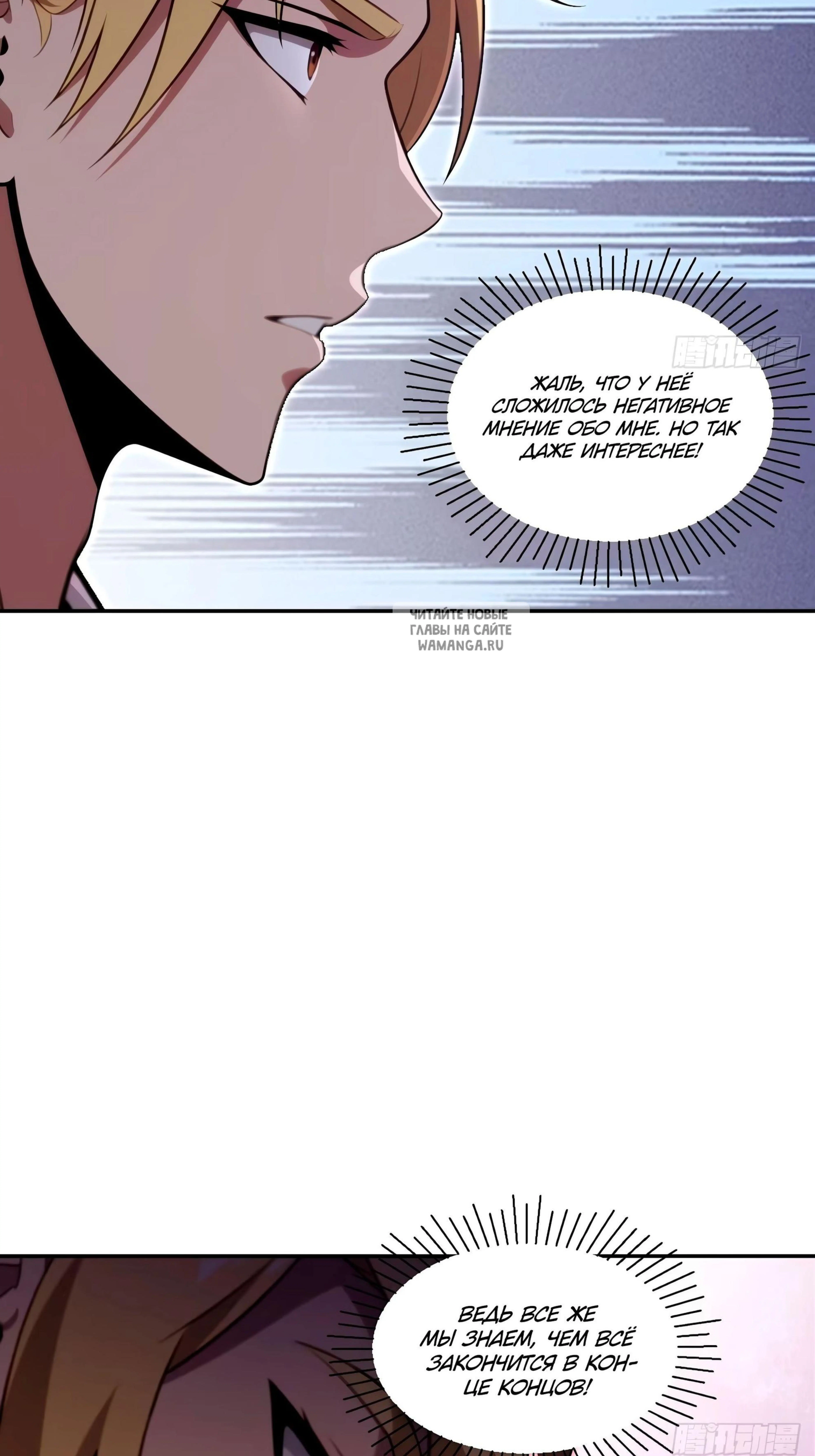 Page 15.001