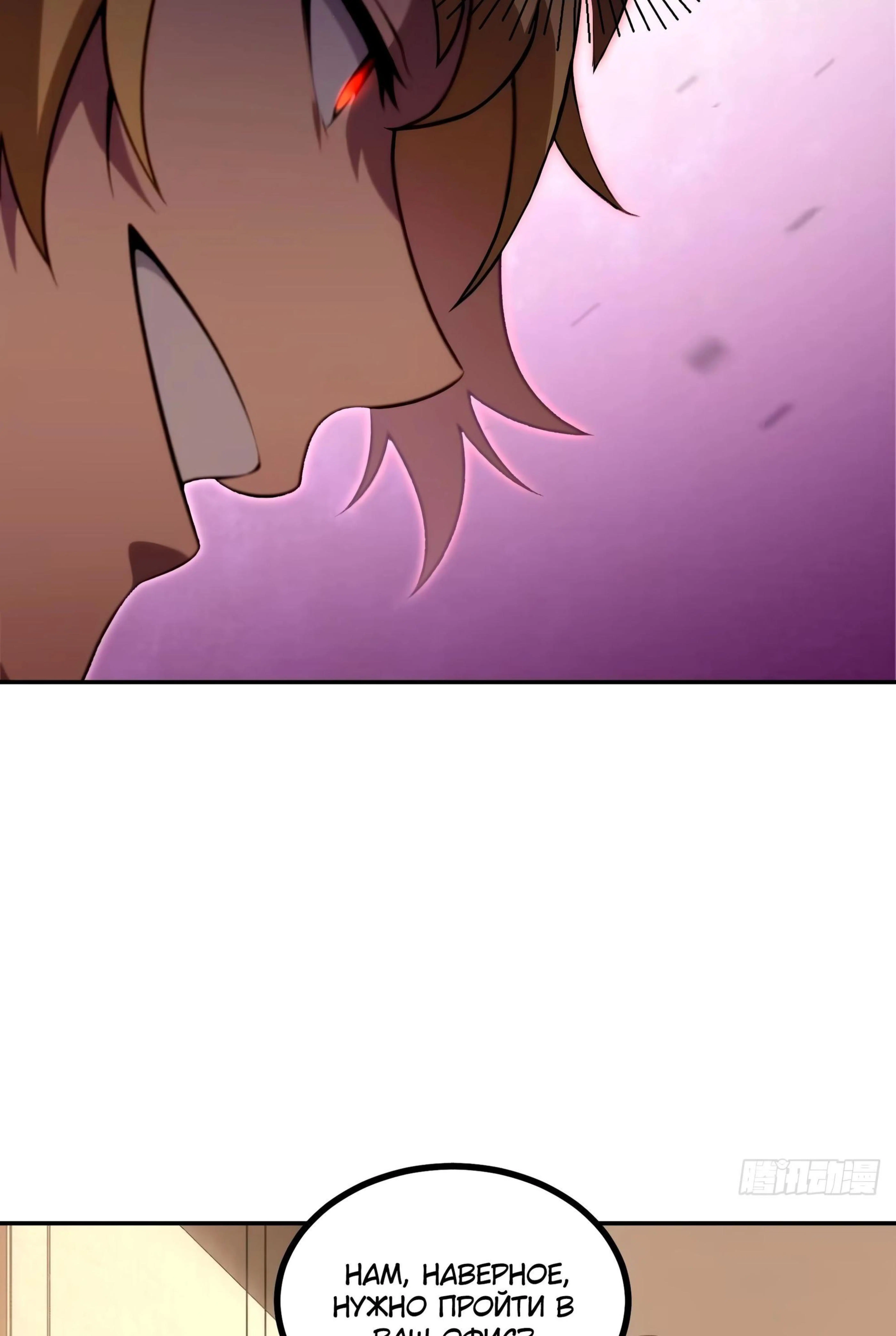 Page 15.002