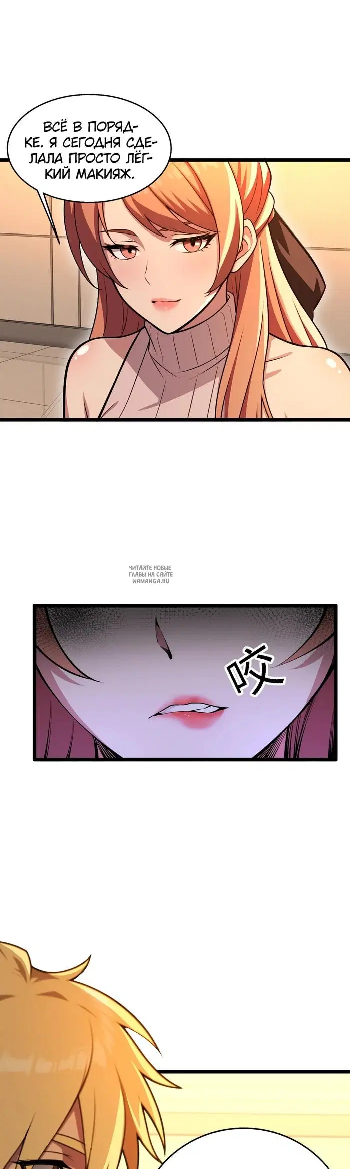 Page 16.000
