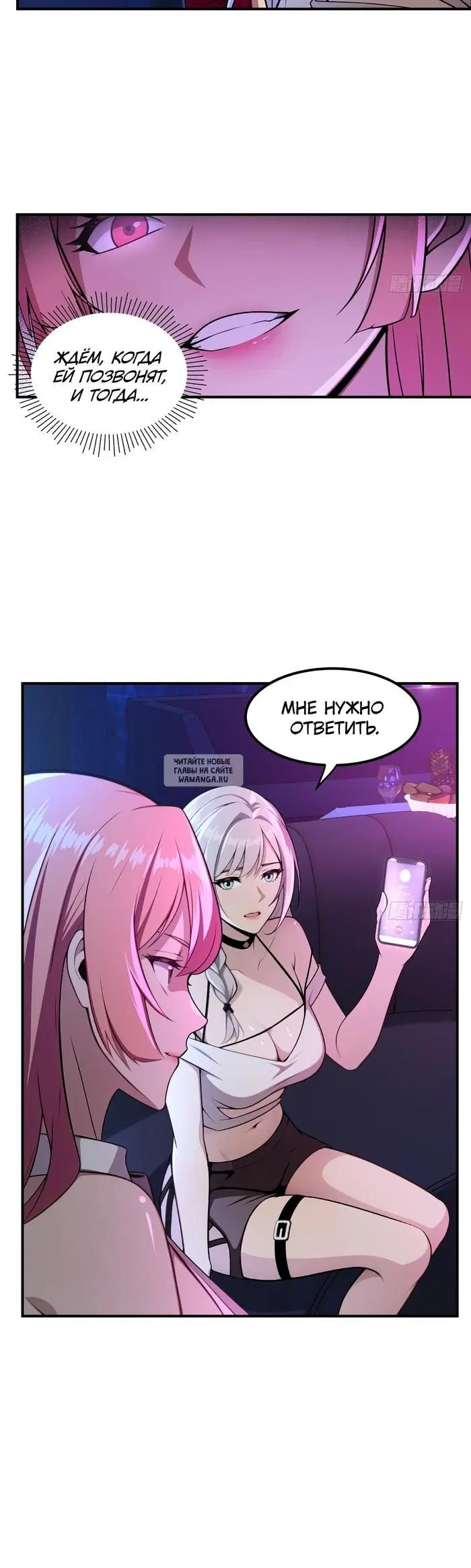 Page 16.000