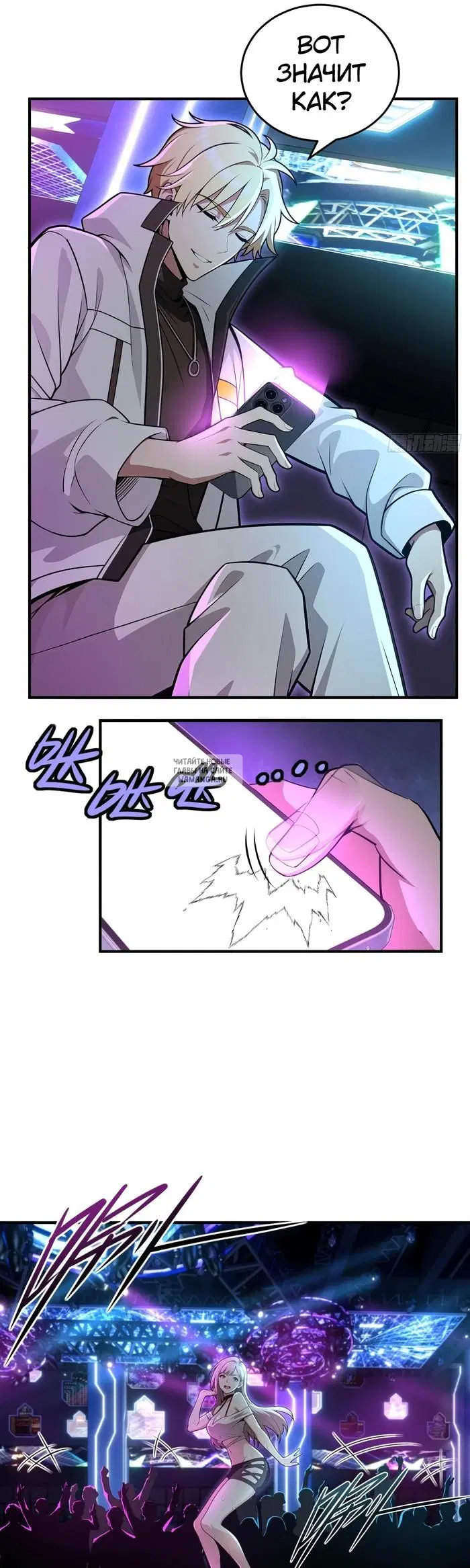 Page 16.000