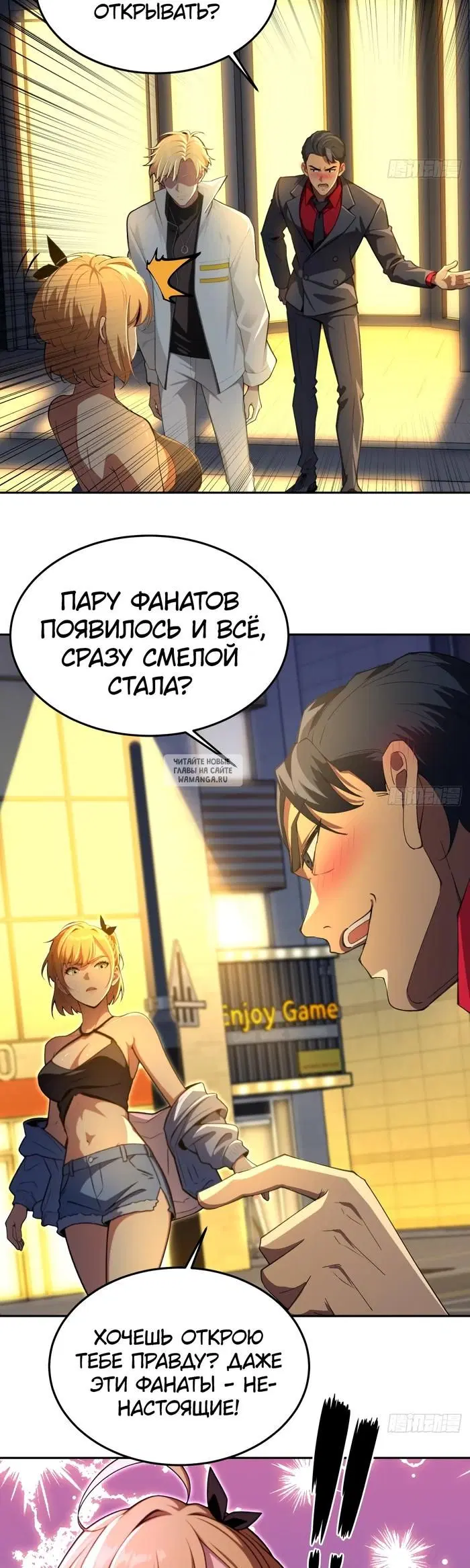 Page 16.000
