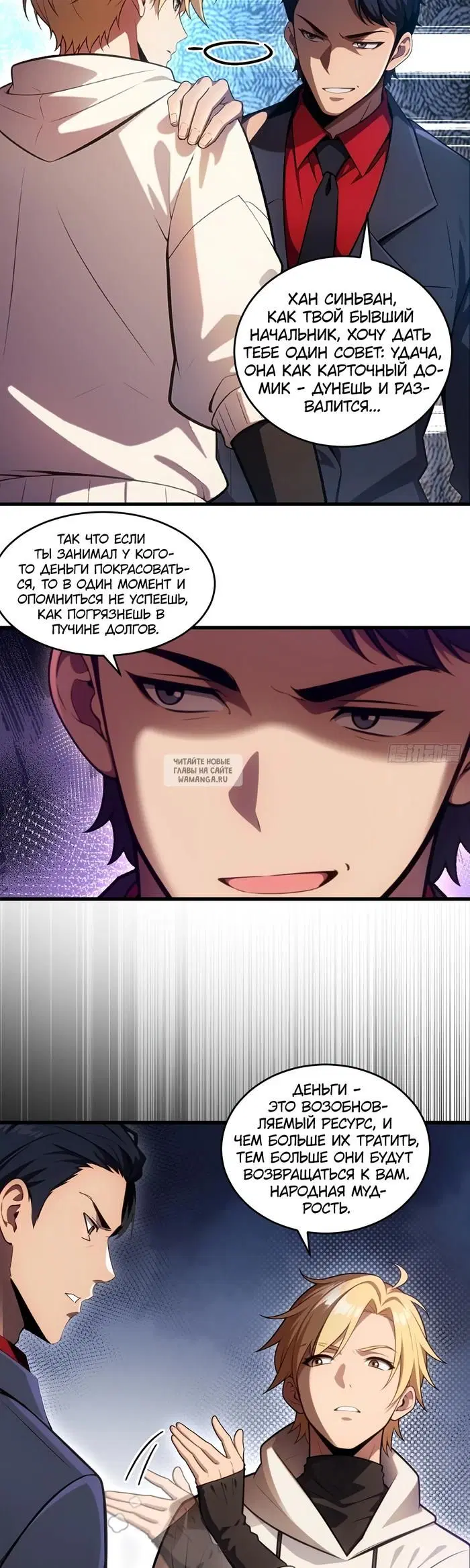 Page 16.000