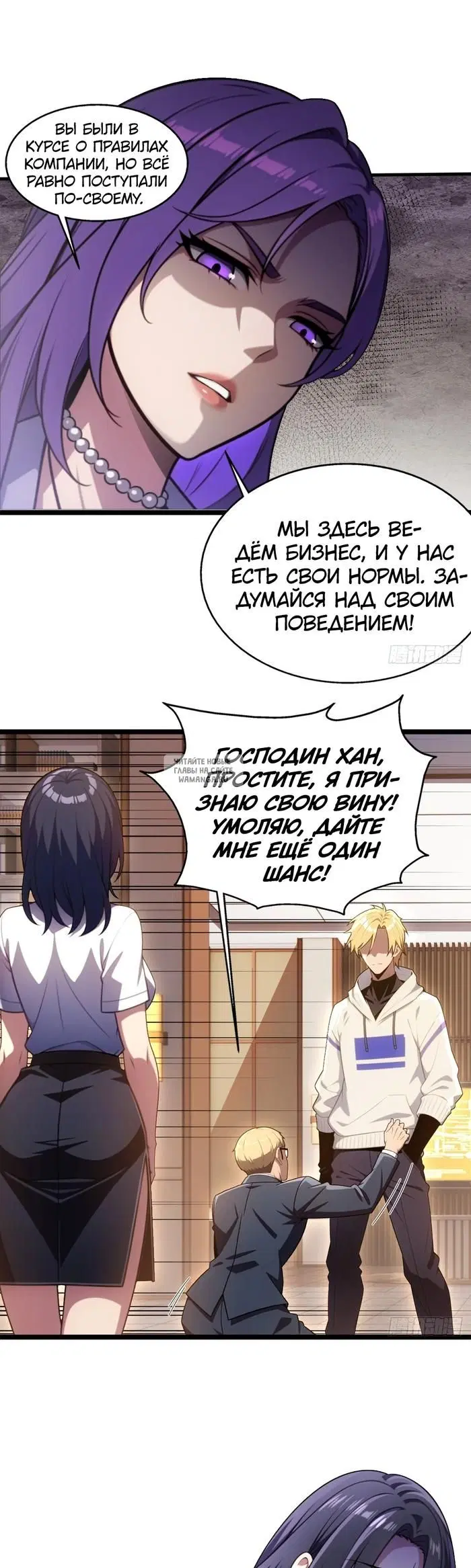 Page 16.000