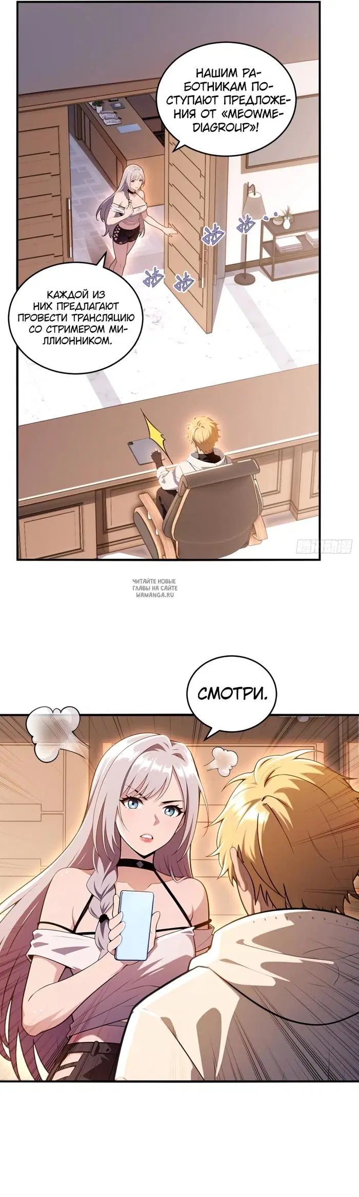 Page 16.000