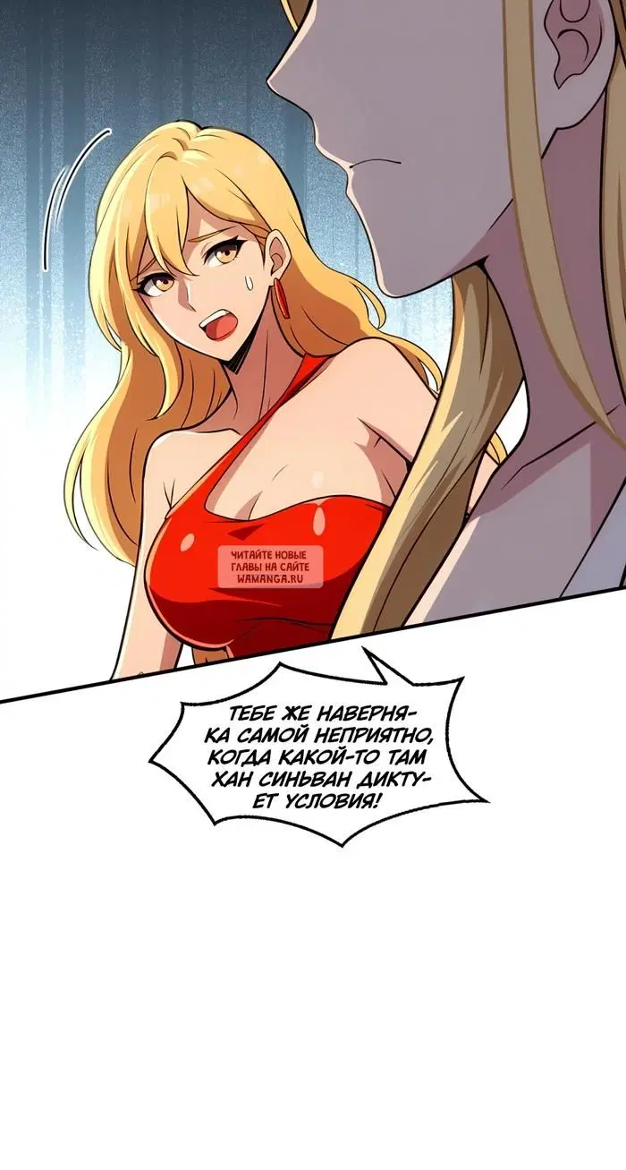 Page 16.000