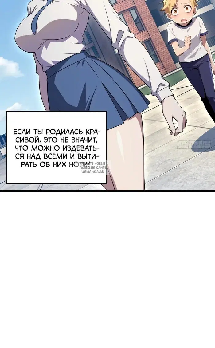 Page 16.000